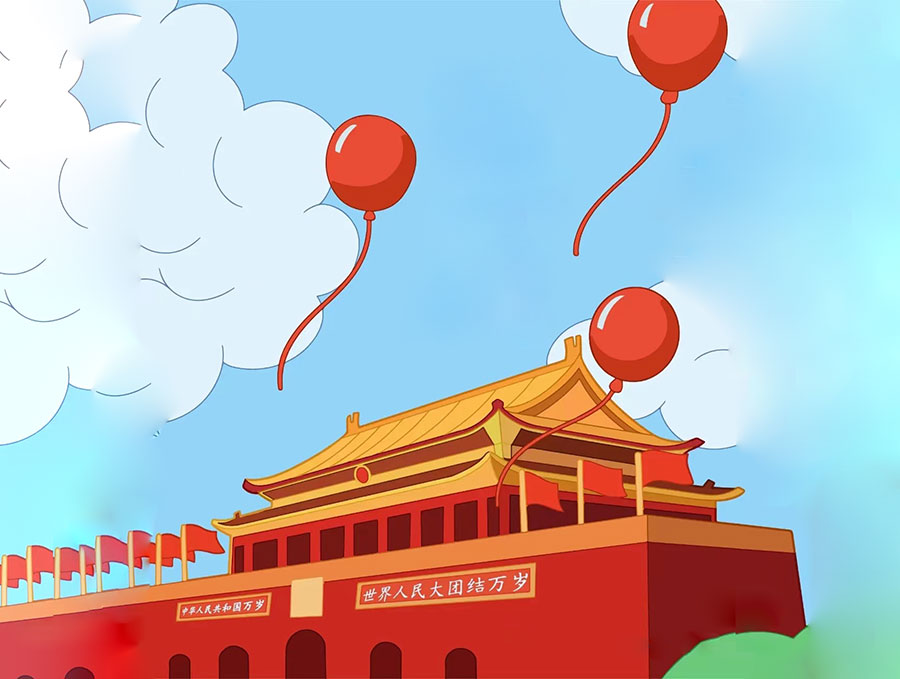 HOWELL Medical, China National Day Holiday Notice